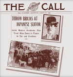 『The Call』1909 年3 月20 日刊